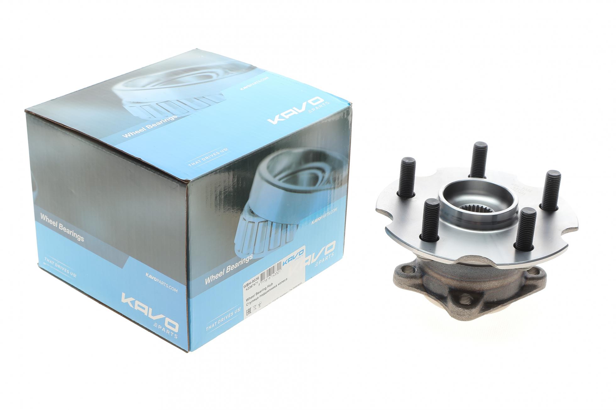 WBH9036 KAVO PARTS